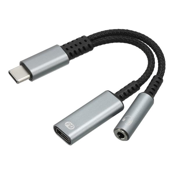 uxcell Us b C-3.5mmヘッドフォンとタイプC 60W PD急速充電アダプター 2合1...