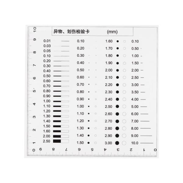 uxcell 高精度SECサイズ推定チャート 10x10cm 透明度欠陥検出フィルムルーラー 直径と...