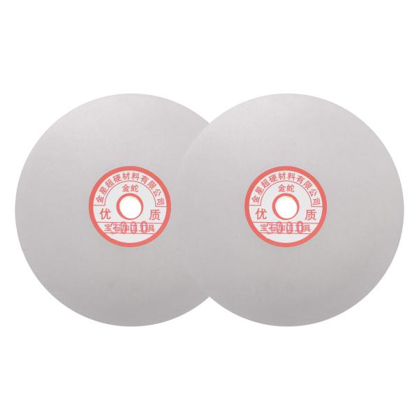 uxcell 2個のダイヤモンド研磨研削ディスク 直径6"（150mm） グリット30001/2" ...