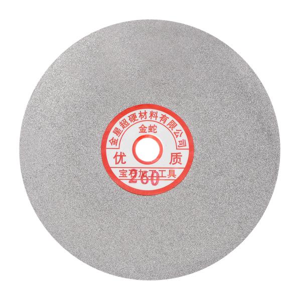 uxcell ダイヤモンド研磨研削ディスク 6"（150mm） グリット260 5/8"アーバーホー...