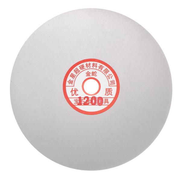 uxcell ダイヤモンド研磨研削ディスク 6"（150mm） グリット1200 5/8"アーバーホ...