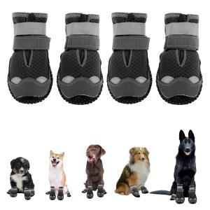CAPASTEC 4個の犬用ブーツ、反射防水犬用シューズ、滑り止めアウトドア犬用シューズ、小中型犬用、サイズ7、ブラック