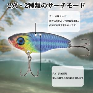 CAPASTEC メタルバイブ バイブレーショ...の詳細画像4
