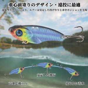 CAPASTEC メタルバイブ バイブレーショ...の詳細画像5