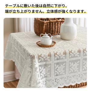 CAPASTEC レーステーブルクロス テーブ...の詳細画像3