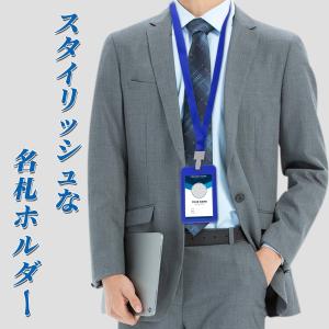 GLIDESMOOTH 名札ホルダー IDカー...の詳細画像2