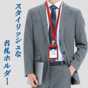 GLIDESMOOTH 名札ホルダー IDカー...の詳細画像2