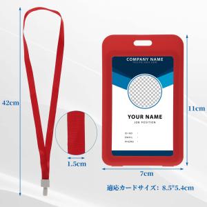 GLIDESMOOTH 名札ホルダー IDカー...の詳細画像5