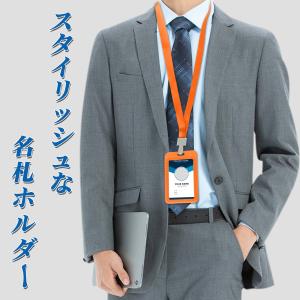 GLIDESMOOTH 名札ホルダー IDカー...の詳細画像2
