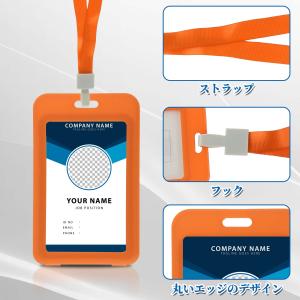 GLIDESMOOTH 名札ホルダー IDカー...の詳細画像4