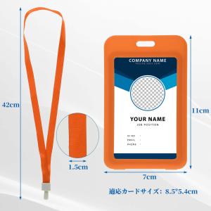 GLIDESMOOTH 名札ホルダー IDカー...の詳細画像5