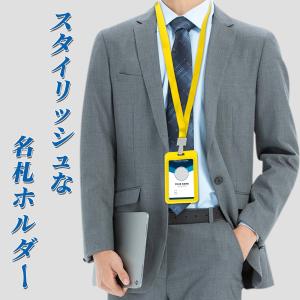 GLIDESMOOTH 名札ホルダー IDカー...の詳細画像2