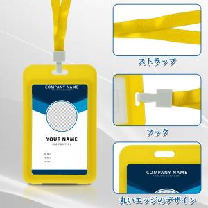 GLIDESMOOTH 名札ホルダー IDカー...の詳細画像4