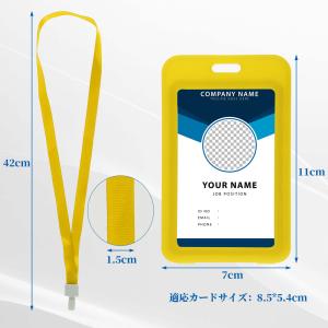 GLIDESMOOTH 名札ホルダー IDカー...の詳細画像5