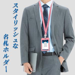 GLIDESMOOTH 名札ホルダー IDカー...の詳細画像2