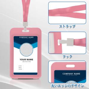 GLIDESMOOTH 名札ホルダー IDカー...の詳細画像4