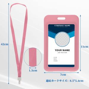 GLIDESMOOTH 名札ホルダー IDカー...の詳細画像5