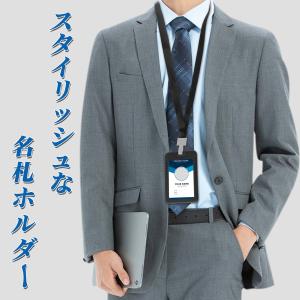 GLIDESMOOTH 名札ホルダー IDカー...の詳細画像2
