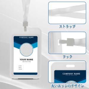 GLIDESMOOTH 名札ホルダー IDカー...の詳細画像4