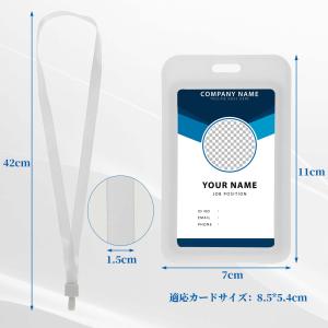 GLIDESMOOTH 名札ホルダー IDカー...の詳細画像5