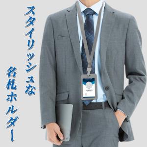 GLIDESMOOTH 名札ホルダー IDカー...の詳細画像2