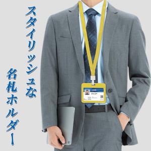 GLIDESMOOTH 名札ホルダー IDカー...の詳細画像2