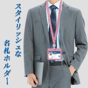 GLIDESMOOTH 名札ホルダー IDカー...の詳細画像2