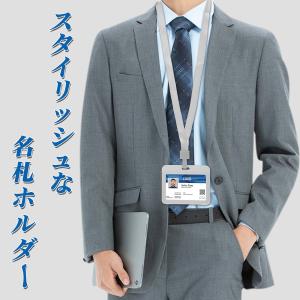 GLIDESMOOTH 名札ホルダー IDカー...の詳細画像2