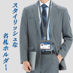 GLIDESMOOTH 名札ホルダー IDカー...の詳細画像2