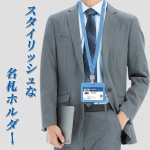 GLIDESMOOTH 名札ホルダー IDカー...の詳細画像2