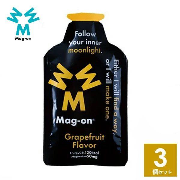 Mag-on(マグオン) エナジージェル グレープフルーツ味 3個 マラソン トレラン ランニング ...