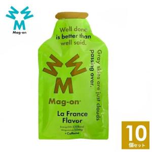 Mag-on(マグオン) エナジージェル ラフランス味 10個 マラソン トレラン ランニング 補給食 サイクリング エネルギーゼリー エネルギージェル ロードバイク 登山｜sotoaso-trail