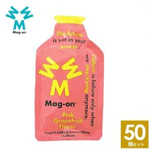 Mag-on(マグオン) エナジージェル ピンクグレープフルーツ味 50個 マラソン トレラン 補給食 サイクリング エネルギーゼリー エネルギージェル ロードバイク｜sotoaso-trail