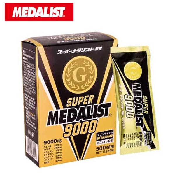 MEDALIST メダリスト SUPER MEDALIST 9000 スーパーメダリスト 500mL...