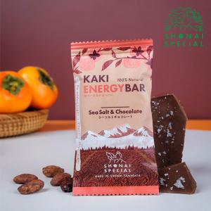 Shonai Special(ショウナイスペシャル) KAKI ENERGY BAR(柿ベースエナジーバー) シーソルトチョコレート1本 エナジーバー 登山 マラソン トレラン 行動食 補給食｜sotoaso-trail