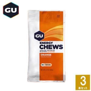 GU Energy グーエナジー ENERGY CHEWS エナジーチュー オレンジ 3本 補給食 マラソン トレラン 登山 ランニング 自転車 トレイルランニング エネルギー グミ｜sotoaso-trail