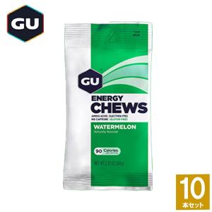 GU Energy グーエナジー ENERGY CHEWS エナジーチュー スイカ 10本 補給食 マラソン トレラン 登山 ランニング 自転車 トレイルランニング エネルギー グミ｜sotoaso-trail