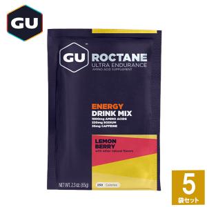 GU Energy グーエナジー ROCTANE ENERGY DRINK MIX ロクテイン・エナジードリンクミックス レモンベリー 5袋 補給食 マラソン トレラン 粉末 ランニング｜sotoaso-trail