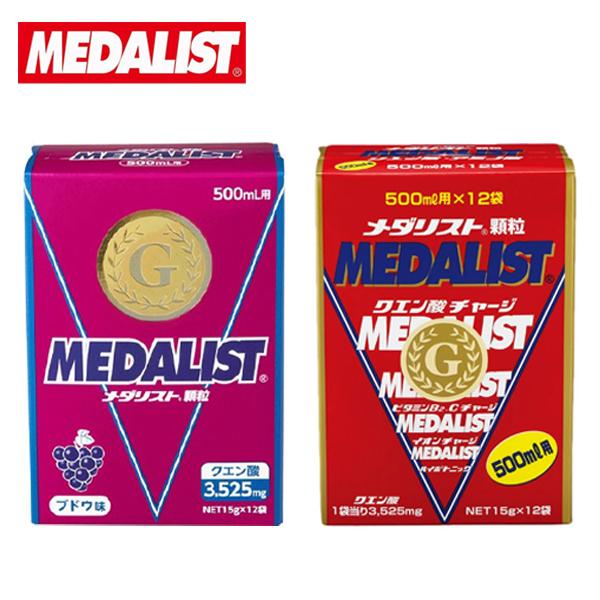 MEDALIST メダリスト クエン酸チャージ 500ml 2味2箱セット(ノーマル味、ブドウ味) ...