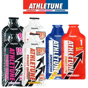 ATHLETUNE アスリチューン スポーツセット エナゲイン1個＋スピードキュア1個＋ポケットエナジー2種×各2個 計6個セット  補給食 トレラン｜sotoaso-trail