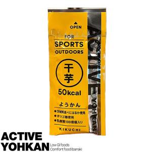 ACTIVE YOHKAN(アクティブようかん) 干芋 1本 マラソン 補給食 トレラン ランニング 登山  ロードバイク エネルギー 羊羹 バー スポーツようかん｜sotoaso-trail