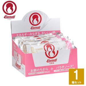 Enemoti エネモチ 甘酒餅 1箱(24本)入り 補給食 マラソン トレラン 登山 ランニング エナジーバー えねもち エネもち エネルギーバー  サイクリング｜sotoaso-trail