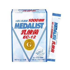 MEDALIST メダリスト 乳酸菌 170mL用 30袋入 マラソン トレイルランニング トレラン ランニング 行動食 補給食 クエン酸 疲労回復 スポーツドリンク 粉末 健康｜sotoaso-trail