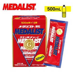 MEDALIST メダリスト クエン酸チャージ レモン味 顆粒15ｇタイプ×12袋入り （500ml ペットボトルサイズ用） トレラン 補給食 マラソン ゼリー ジェル 熱中症｜sotoaso-trail