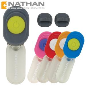 NATHAN ネイサン ClipLight ナイトラン用 超軽量クリップ式LEDライト ナイトランニング｜sotoaso-trail