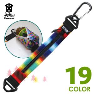 ANTHEM BOTTLE CASE SHORT(アンセム ボトルケースショート)350ml対応ボトルケース