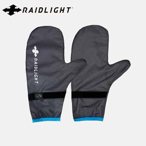 RaidLight(レイドライト) MP+ Waterproof Over Mitt メンズ・レディース 手袋 グローブ ミトン ウォータープルーフ 23fwトレイルランニング マラソン 自転車｜sotoaso-trail