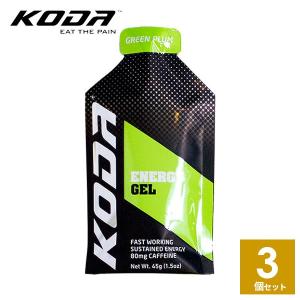 KODA(コーダ) グリーンプラム味 3個セット エナジージェル 行動食 補給食 ランニング トレラン マラソン エネルギーゼリー 登山 ロードバイク｜sotoaso-trail