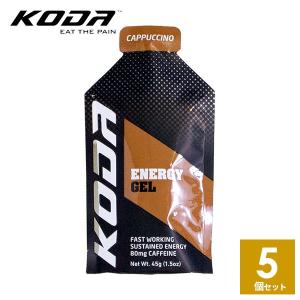 KODA(コーダ) カプチーノ(旧ワイルドビーン)×5個セット エナジージェル 行動食 補給食 ランニング トレラン マラソン エネルギーゼリー 登山｜sotoaso-trail