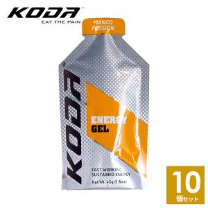 KODA(コーダ) マンゴーパッション味×10個セット エナジージェル 行動食 補給食 ランニング トレラン マラソン エネルギーゼリー 登山｜sotoaso-trail